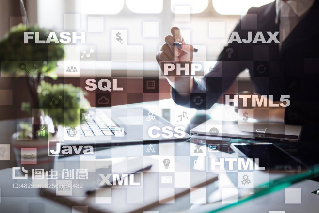 網(wǎng)絡(luò)開發(fā)。編程?；ヂ?lián)網(wǎng)和技術(shù)概念。Web development. Programming. Internet and technology concept.