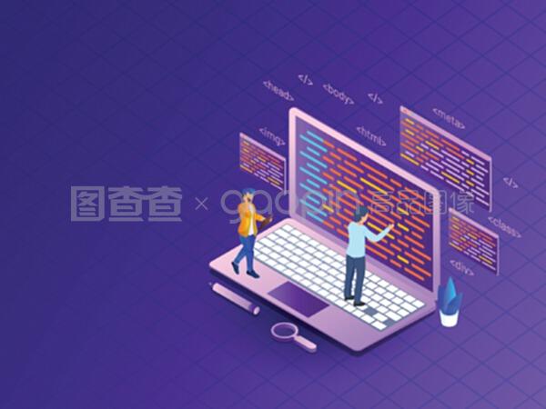 在筆記本電腦上工作的網(wǎng)絡(luò)開發(fā)概念、分析師或開發(fā)者