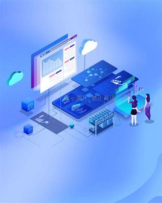 金昌建站(金昌市金川區(qū)小程序網(wǎng)絡開發(fā)公司)