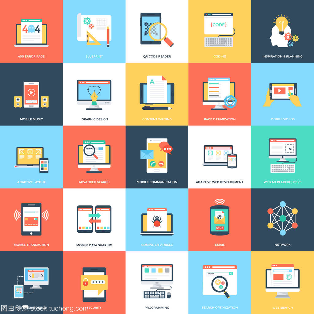 平面設(shè)計(jì)中的網(wǎng)絡(luò)和移動(dòng)開(kāi)發(fā)