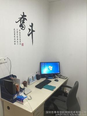 【本公司提供企業網站建設、微官網建設開發】價格_廠家_圖片 -