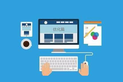 寶山企業(yè)網(wǎng)站開發(fā)如何利用軟文做好網(wǎng)絡(luò)營銷